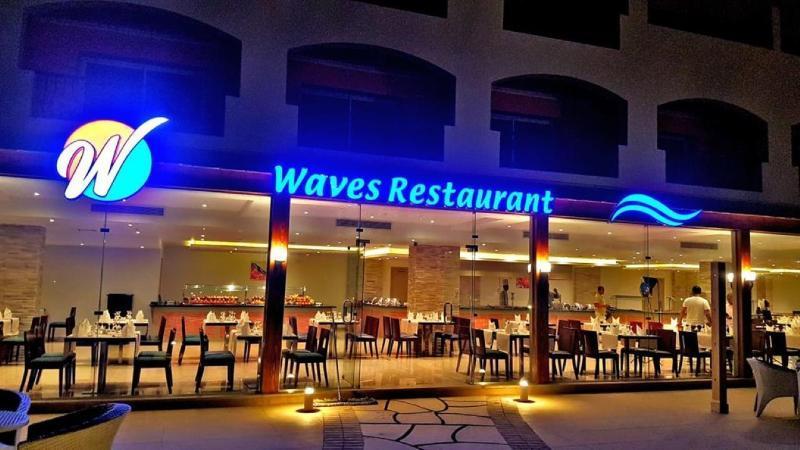 Naama Waves Hotel Sharm el-Sheikh Exterior photo Waves Restaurant